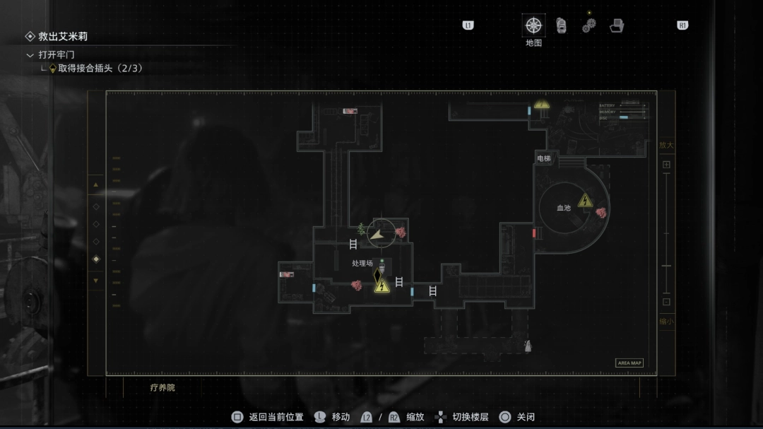 《生化危机9:安魂曲》彩蛋最终谜题解法分享 《生化危机9:安魂曲》彩蛋最终谜题解法分享