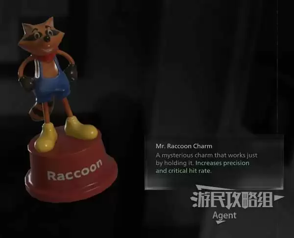 生化危机9全挂件获取攻略 挂件图鉴及效果 生化危机9全挂件获取攻略 挂件图鉴及效果