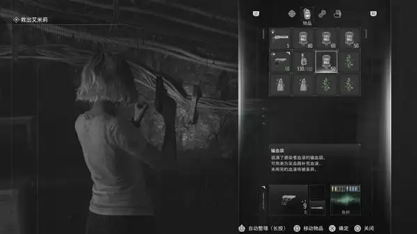 ����Σ��9����Ժ����ȫ�ռ�ͼ��ָ�� ����Ժ�����ļ�����������ռ�����