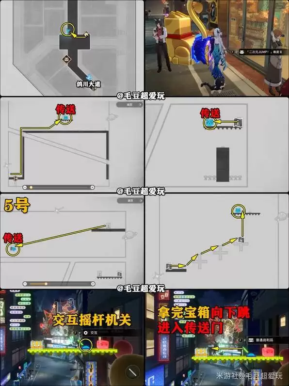 ������������봨�������ռ�ָ��