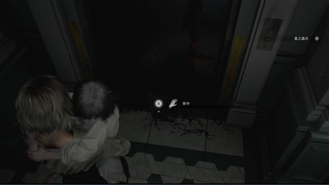 《生化危机9:安魂曲》彩蛋最终谜题解法分享 《生化危机9:安魂曲》彩蛋最终谜题解法分享