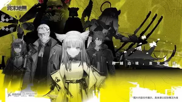 ���շ�����ĩ��1.1�汾����滮 1.1�汾���س�ȡ����