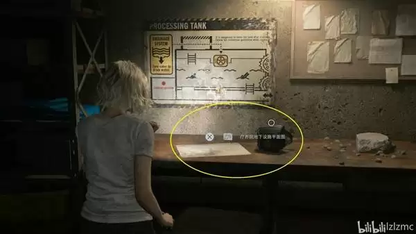 ����Σ��9����Ժ����ȫ�ռ�ͼ��ָ�� ����Ժ�����ļ�����������ռ�����