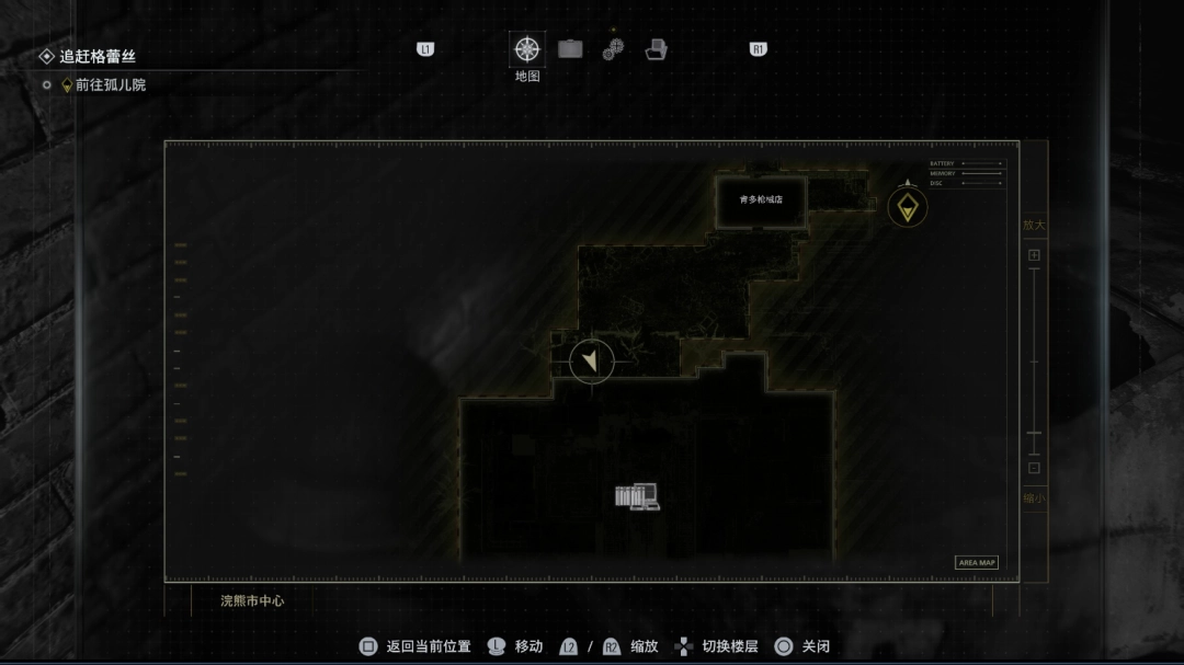 《生化危机9:安魂曲》全豪华版信件位置分享 《生化危机9:安魂曲》全豪华版信件位置分享