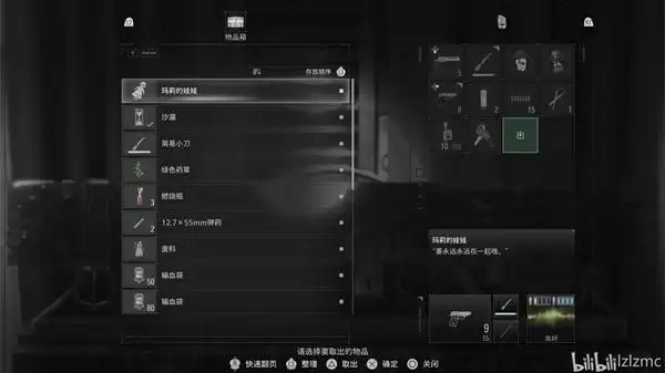 ����Σ��9����Ժ��ͥȫ�ռ�ͼ��ָ��