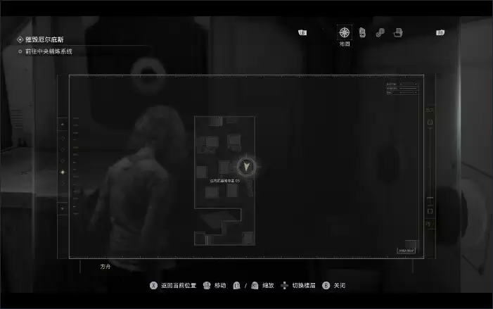 《生化危机9:安魂曲》警备室保险箱位置分享 《生化危机9:安魂曲》警备室保险箱位置分享