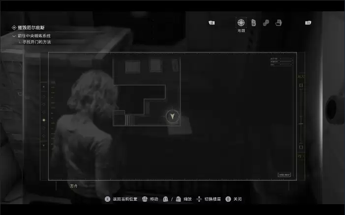 《生化危机9:安魂曲》灭菌室保险箱位置分享 《生化危机9:安魂曲》灭菌室保险箱位置分享