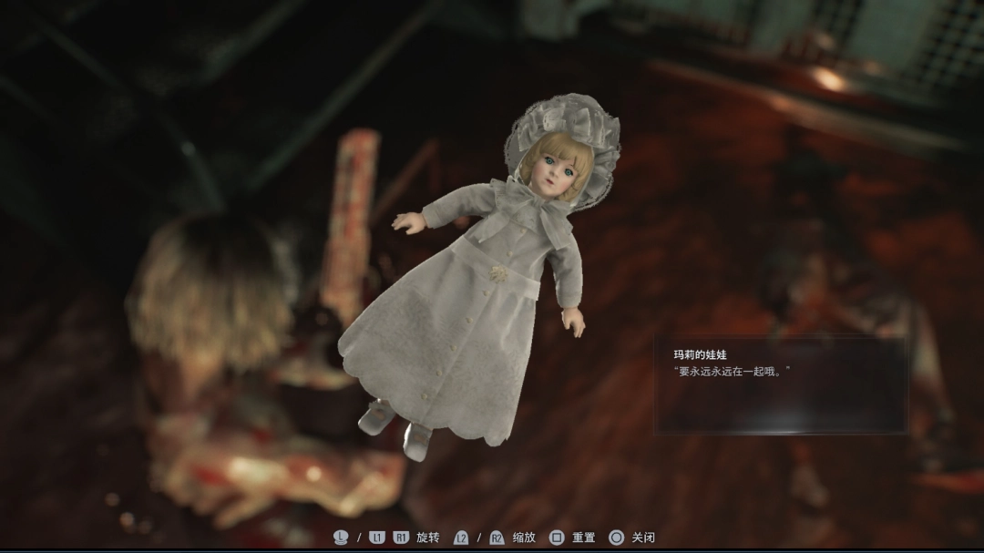 《生化危机9:安魂曲》彩蛋最终谜题解法分享 《生化危机9:安魂曲》彩蛋最终谜题解法分享