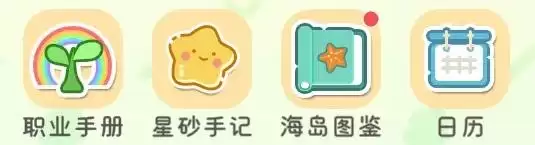 ��ɰ���ֻ�ȫ���ܽ���