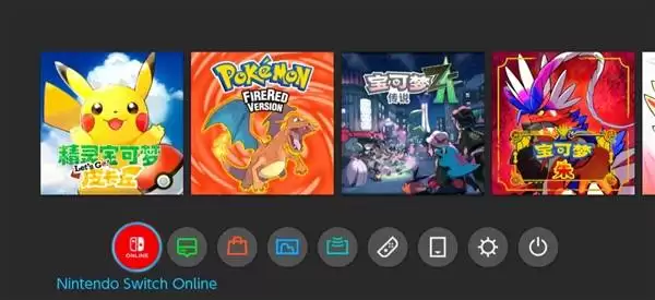 ������PokopiaNS��Աͷ����ȡ����