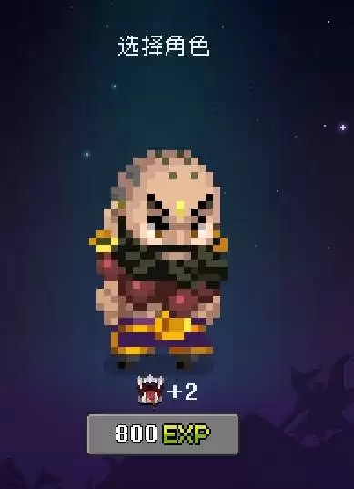 �Ҽ����ţ������Ҵ�����ɮ�������ݼ��������乥�� ��ɮ�淨˼·