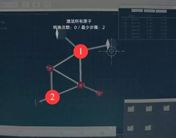 生化危机9血液研究室谜题攻略 生化危机9血液研究室谜题攻略
