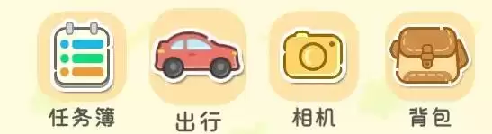 ��ɰ���ֻ�ȫ���ܽ���