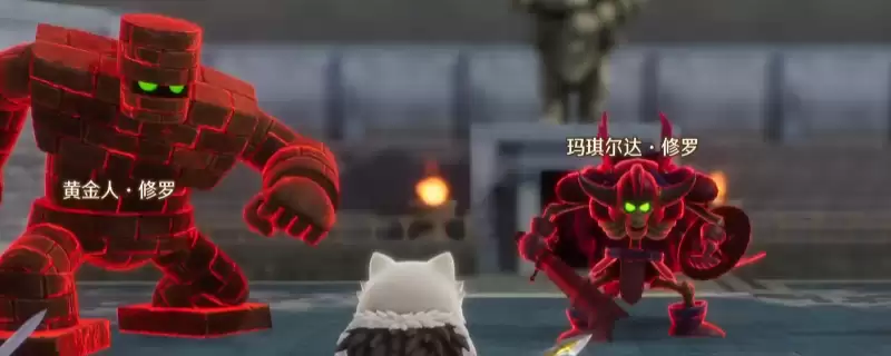 《勇者斗恶龙7:重制版》竞技场序之道打法技巧分享 《勇者斗恶龙7:重制版》竞技场序之道打法技巧分享