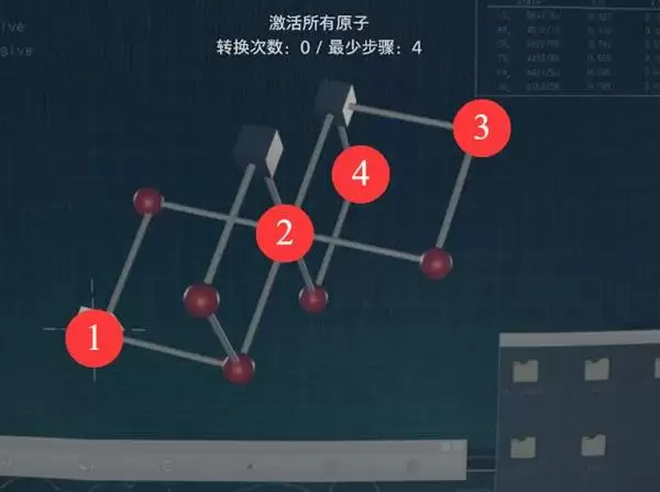生化危机9血液研究室谜题攻略 生化危机9血液研究室谜题攻略