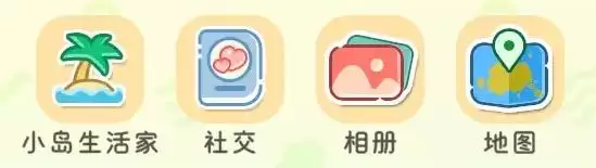 ��ɰ���ֻ�ȫ���ܽ���