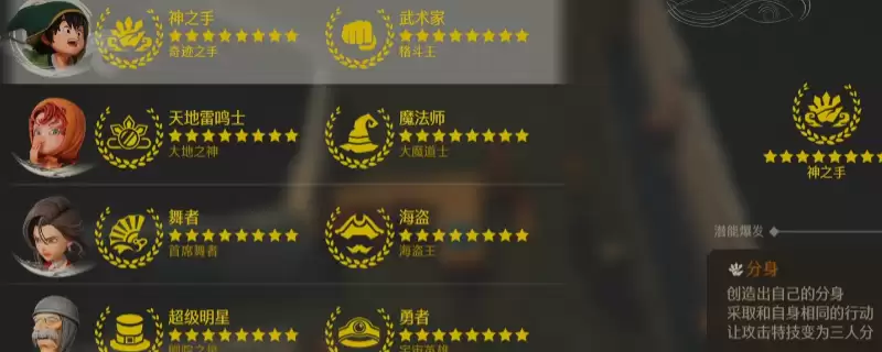 �����߶�����7�����ư桷������ְҵѡ��װ������ѡ���Ƽ�