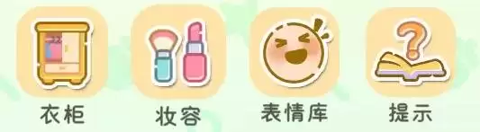 ��ɰ���ֻ�ȫ���ܽ���