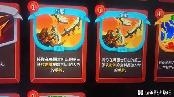 ɱ¾����2սʿȫ�Զ�����˼·����