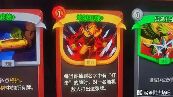 ɱ¾����2սʿȫ�Զ�����˼·����