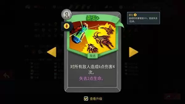 ɱ¾����2���帽ħ��սʿ��������