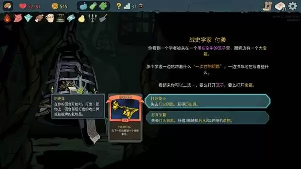 ɱ¾����2����սʿȫ�Զ�����������ο�