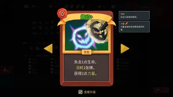 ɱ¾����2���帽ħ��սʿ��������