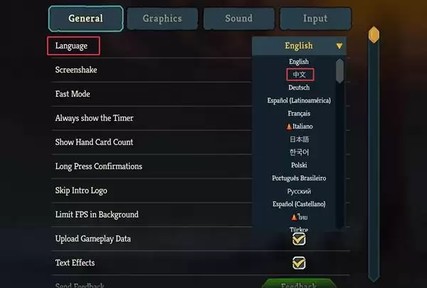 ɱ¾����2���Ľ������ý̳� ��ô��������