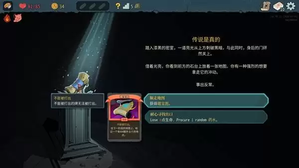 ɱ¾����2����սʿȫ�Զ�����������ο�