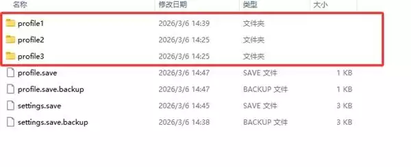 ɱ¾����2ȫְҵ���������浵����