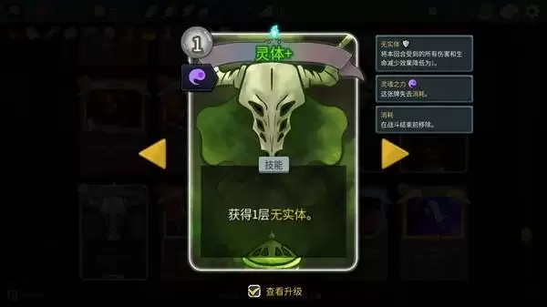 ɱ¾����2���帽ħ��սʿ��������