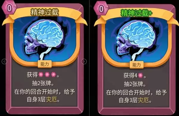 ɱ¾����2������Լʦ�ֶ���Build���� ������Լʦ��ô��