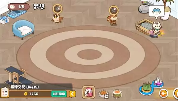 无限猫猫新手指南 基础教学及功能介绍 无限猫猫新手指南 基础教学及功能介绍