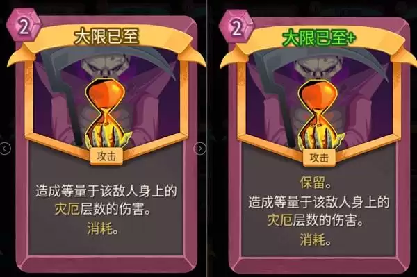 ɱ¾����2������Լʦ�ֶ���Build���� ������Լʦ��ô��