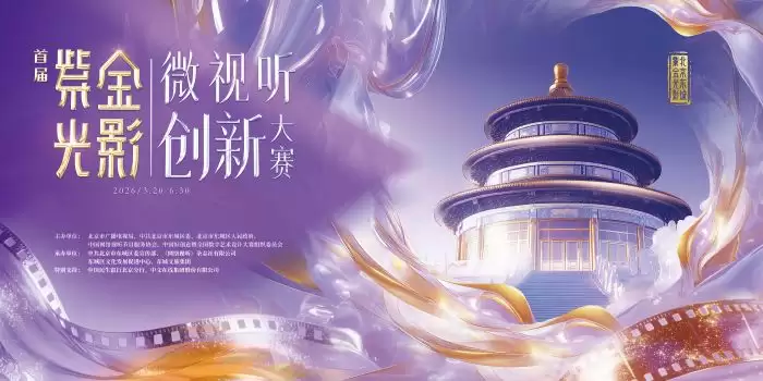 ��Ӱ�۶��� ������δ�� �׽조�Ͻ��Ӱ��΢�������´��������ڼ�