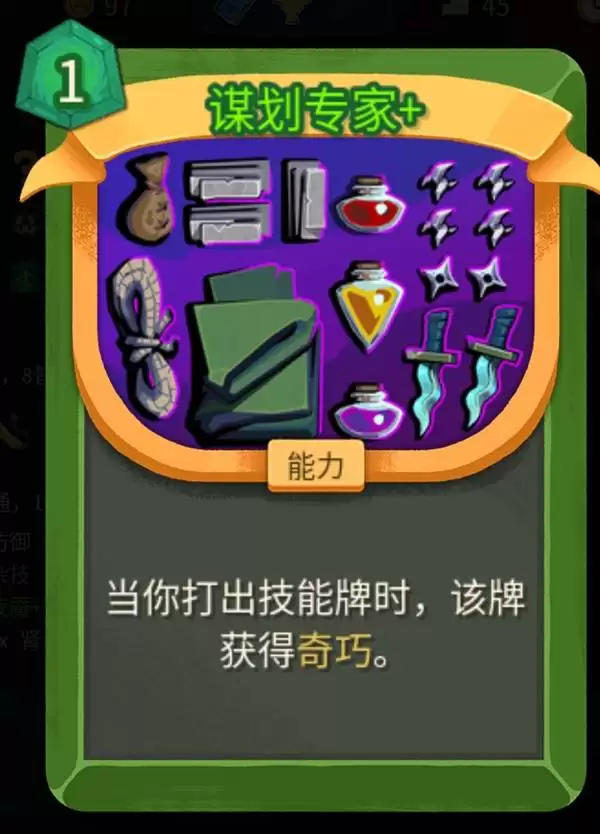 ɱ¾����2��������������loop�淨�ο�