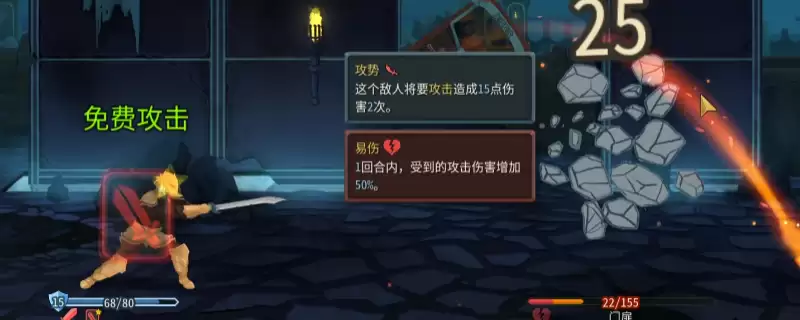 ��ɱ¾����2������սʿ�淨�������