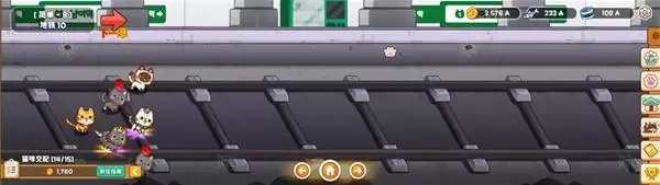 无限猫猫新手指南 基础教学及功能介绍 无限猫猫新手指南 基础教学及功能介绍