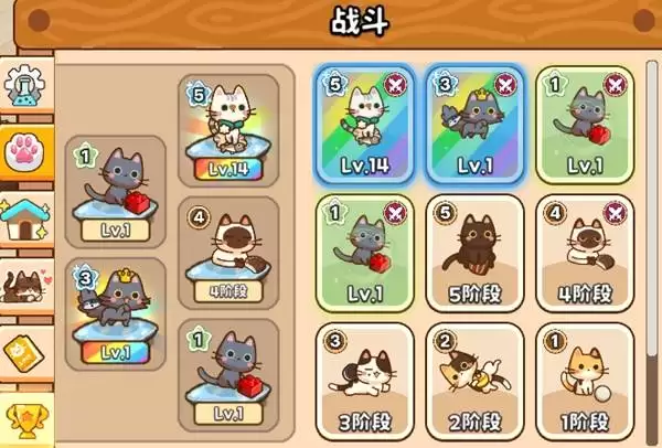 无限猫猫新手指南 基础教学及功能介绍 无限猫猫新手指南 基础教学及功能介绍