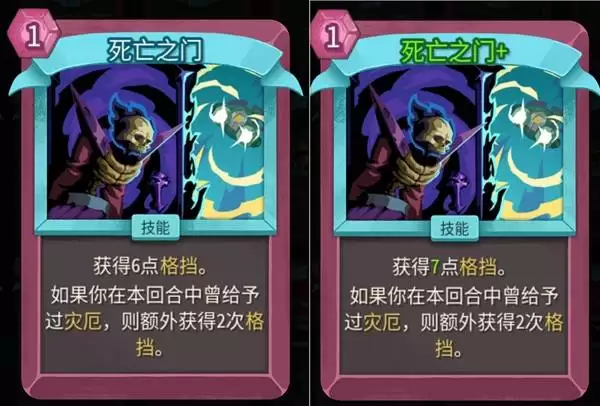 ɱ¾����2������Լʦ�ֶ���Build���� ������Լʦ��ô��