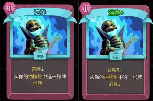 ɱ¾����2������Լʦ�ֶ���Build���� ������Լʦ��ô��