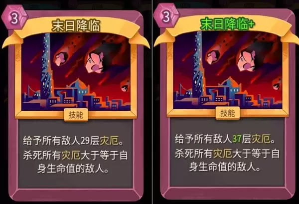 ɱ¾����2������Լʦ�ֶ���Build���� ������Լʦ��ô��