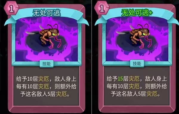 ɱ¾����2������Լʦ�ֶ���Build���� ������Լʦ��ô��