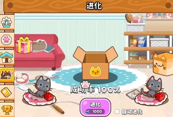 无限猫猫新手指南 基础教学及功能介绍 无限猫猫新手指南 基础教学及功能介绍