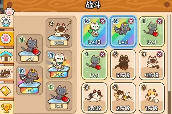 无限猫猫新手指南 基础教学及功能介绍 无限猫猫新手指南 基础教学及功能介绍