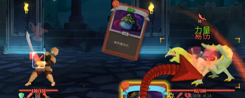 ��ɱ¾����2������սʿ�����������淨����