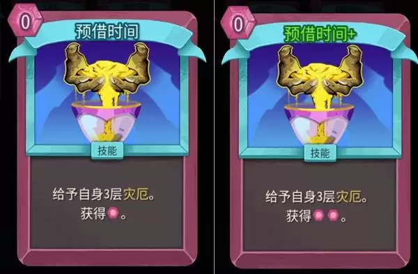 ɱ¾����2������Լʦ�ֶ���Build���� ������Լʦ��ô��