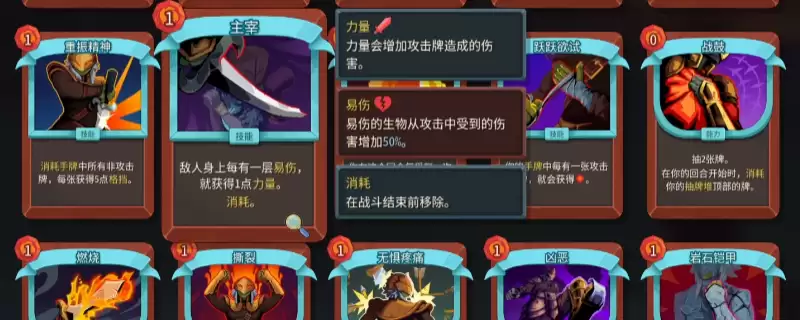 ��ɱ¾����2������սʿ�����淨��·����