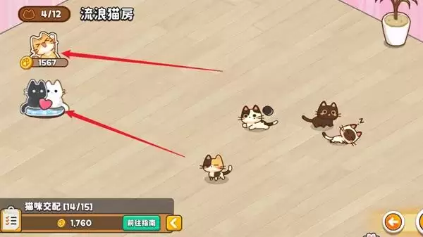 无限猫猫新手指南 基础教学及功能介绍 无限猫猫新手指南 基础教学及功能介绍