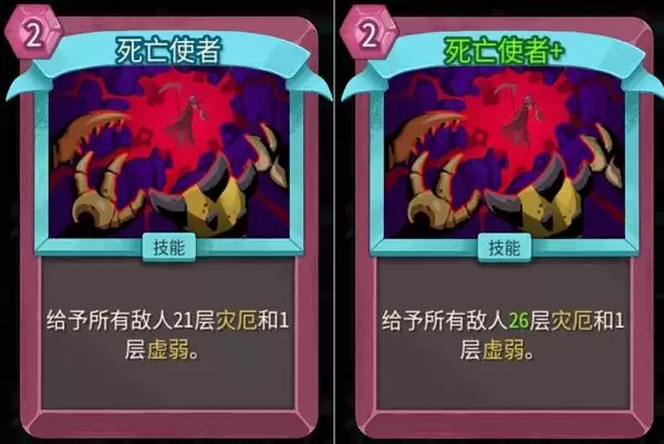 ɱ¾����2������Լʦ�ֶ���Build���� ������Լʦ��ô��